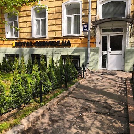 Yourhostel Университет Kiev Luaran gambar