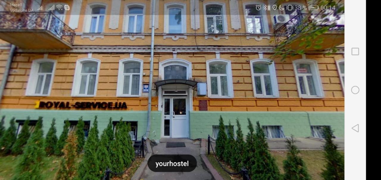 Yourhostel Университет Kiev Luaran gambar