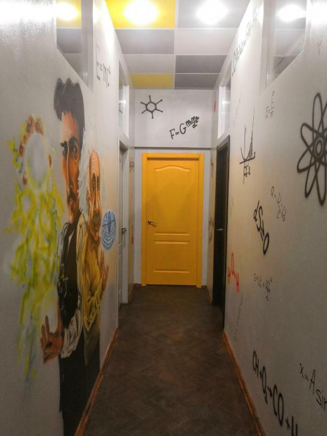 Yourhostel Университет Kiev Luaran gambar